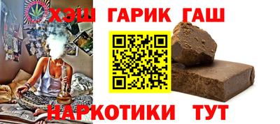 ешки Усть-Илимск