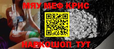 ешки Усть-Илимск