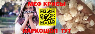 дурь Уссурийск