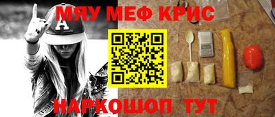 ешки Усть-Илимск