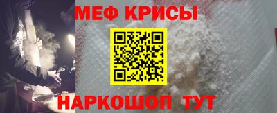 ешки Усть-Илимск