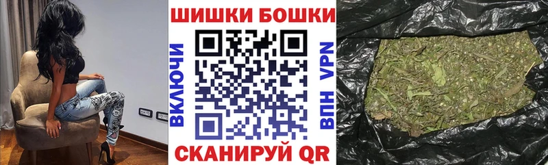 дарнет шоп  Норильск  Конопля семена 